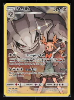 Steelix (Secret) Holo Secret Rare Pokemon SM - Cosmic Eclipse 247/236 LP - Image 1