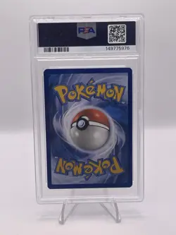 2024 POKEMON TRICK OR TRADE #057 GENGAR PSA 9 - Image 2