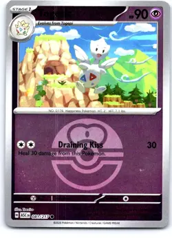 Togetic (Love Ball) 081/217 Common Ascended Heroes Pokemon Reverse Holo NM - Image 1