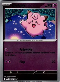Clefairy Perfect Order 030/088 Common Reverse Holo Pokemon Near Mint - Image 1