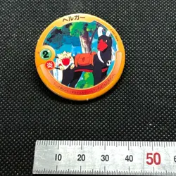 Houndoom Pokemon Patchin Menko Nintendo Very Rare Japanese From Japan F/S1 - Image 2
