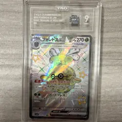 Pokemon Forretress EX Full Art Holo Shiny Secret Rare 320/190 Sv4a 270 HP TAG 9 - Image 1