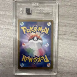 Pokemon Forretress EX Full Art Holo Shiny Secret Rare 320/190 Sv4a 270 HP TAG 9 - Image 2