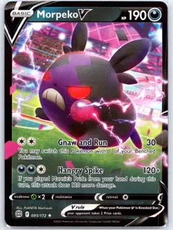 Morpeko V 095/172 Near Mint SWSH09: Brilliant Stars Pokemon Shipnow - Image 1