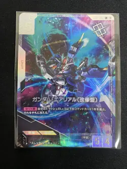 Gundam Card Game First Combat Promos - Aerial Rebuild Japanese Near Mint - Image 1