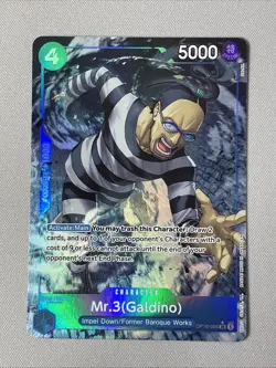 One Piece OP16 - Time of Battle - Mr.3 (Gadino) - Alt Art #056 - Image 1