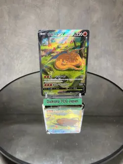 Pokemon Card Charizard V SAR 211/172 s12a VSTAR Universe Japanese NM - Image 1