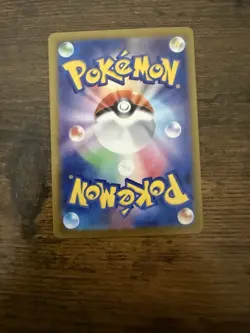 Tapu Bulu Holo Rare Pokemon NIGHT WANDERER 006/064 Japanese Card - Image 2