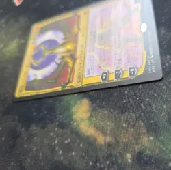 1x Nicol Bolas, Dragon-God - Japanese Alternate Art LP MTG Magic Kaida Yuh - Image 3
