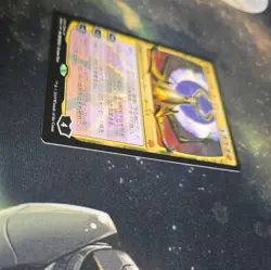 1x Nicol Bolas, Dragon-God - Japanese Alternate Art LP MTG Magic Kaida Yuh - Image 4