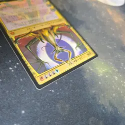 1x Nicol Bolas, Dragon-God - Japanese Alternate Art LP MTG Magic Kaida Yuh - Image 5