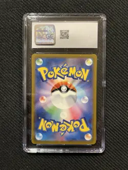 CGC Gem Mint 10 Articuno 009/032 Pokemon TCG Classic Holo (Japanese) - Image 2
