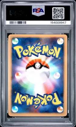 2006 POKEMON JAPANESE DIAMOND & PEARL SPACE-TIME CREATION LUCARIO-HOLO PSA 10 - Image 2