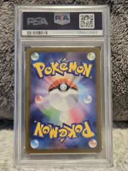 2025 Pokemon JPN Mega Symphonia Mega Gardevoir ex 087/063 SAR PSA 10 Gem Mint - Image 2
