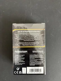Pokemon CHAOS RISING Booster Bundle - Factory Sealed - Image 2