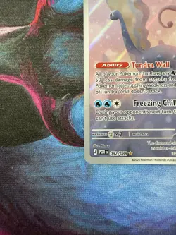 Aurorus 092/088 Illustration Rare IR Pokemon Perfect Order NM - Image 3