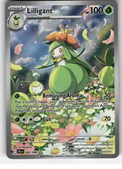 Lilligant 092/086 Holo Illustration Rare Black Bolt Pokemon Near Mint - Image 1