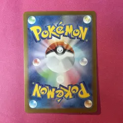 2023 Near Mint Pokemon Charmander Art Rare 168/165 151 SV2a Japanese - Image 3