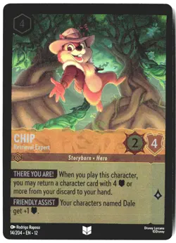 Disney Lorcana TCG Chip - Retrieval Expert 14/204 Foil Wilds Unknown - Image 1
