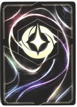 Disney Lorcana TCG Chip - Retrieval Expert 14/204 Foil Wilds Unknown - Image 2