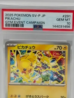 PSA 10 Pikachu 291/SV-P Gym Event Campaign Promo Japanese Pokemon Card - Image 3