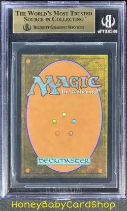 MTG Double Masters 2020 Sword of Feast and Famine BGS 9.5 GEM MINT Foil Box-Top. - Image 2
