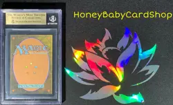 MTG Double Masters 2020 Sword of Feast and Famine BGS 9.5 GEM MINT Foil Box-Top. - Image 5