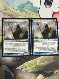 C6114 MAGIC MTG GATECRASH SIMIC MANIPULATOR 2X #50 DMG RARE - Image 1