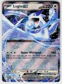 Lugia ex Double Rare SV: Prismatic Evolutions 082/131 Pokemon TCG - Image 1