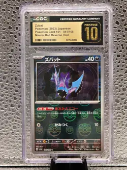 Pokemon TCG | Zubat 041/165 Master Ball Reverse Holo | CGC Pristine 10 - Image 1