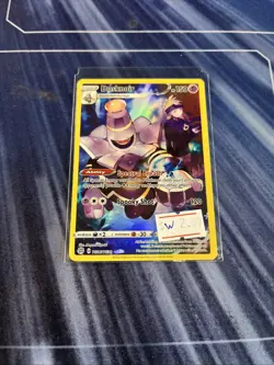 Pokemon TCG Brilliant Stars - Dusknoir Trainer Gallery TG06/TG30 - - Image 1