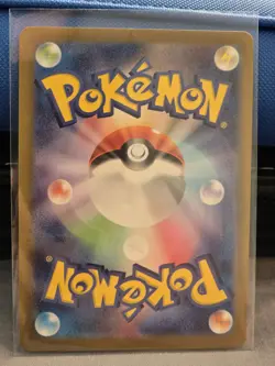 MASTER BALL Near Mint Pokemon Jolteon 135/165 Reverse 151 SV2a Japanese 2023 - Image 2