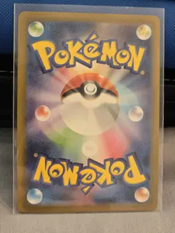 MASTER BALL Near Mint Pokemon Vaporeon 134/165 Reverse 151 SV2a Japanese 2023 - Image 2