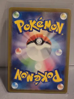 Pokemon Wartortle 008/165 Sv2a: 151 Master Ball Pattern Holo JP Uncommon 100HP - Image 2