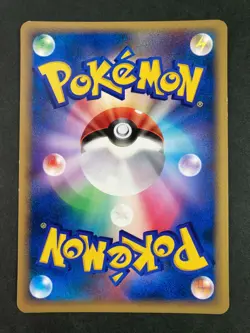 Togekiss DPBP#204 DP4 Holo Rare 2007 Pokemon Card very rare Japanese F/S - Image 4