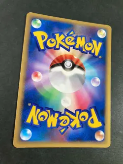 Togekiss DPBP#204 DP4 Holo Rare 2007 Pokemon Card very rare Japanese F/S - Image 5