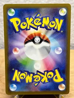 VSTAR Universe Zeraora VMAX 041/172 Triple Rare Pokemon Japanese NM/M - Image 2