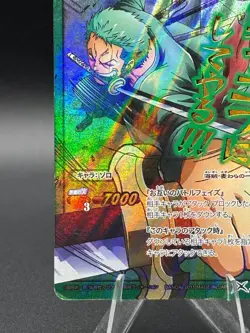 Roronoa Zoro Super Omega 19 Holo Miracle Battle Carddass Japanese One Piece - Image 5