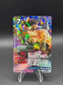 Zoro 40/77 SR Holo Miracle Battle Carddass Japanese One Piece Moderately Played - Image 1