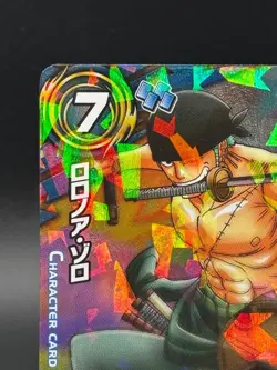 Zoro 40/77 SR Holo Miracle Battle Carddass Japanese One Piece Moderately Played - Image 2