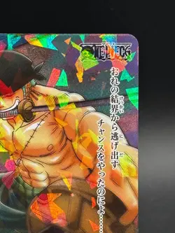 Zoro 40/77 SR Holo Miracle Battle Carddass Japanese One Piece Moderately Played - Image 3