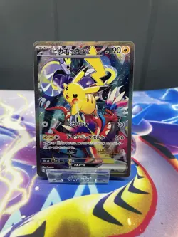 Pokemon Pikachu ex WCS23 Yokohama 2023 World Championship Promo Japan - Image 1