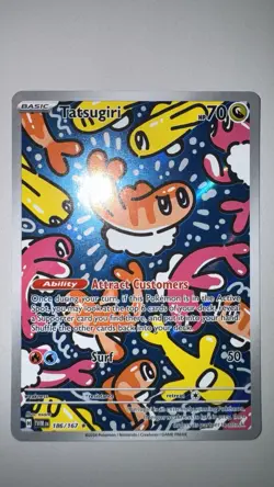 Tatsugiri - 186/167 - Pokemon Twilight Masquerade Illustration Rare NM - Image 2