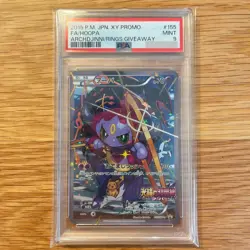 2015 Pokemon Japanese XY Promo Hoopa #155 PSA 9 Archdjinni Rings Giveaway - Image 1