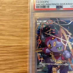 2015 Pokemon Japanese XY Promo Hoopa #155 PSA 9 Archdjinni Rings Giveaway - Image 2