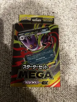 Mega Gengar EX Starter Deck Set Pokemon Japanese TCG US Seller MBG - Image 1
