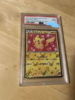 2013 Pokemon Shiny Collection Pikachu Holo PSA 9 Mint #007/020 - Image 1