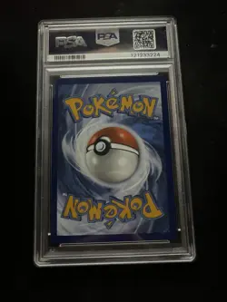 Caterpie 2023 Pokemon Mew en Illustration Rare 172 PSA 10 Gem - Image 2