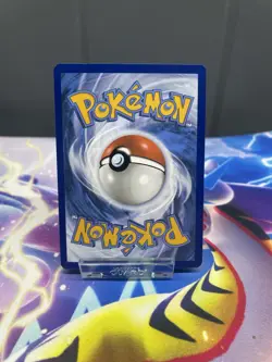 Squirtle 170/165 Pokemon TCG: Scarlet & Violet: 151 Illustration Rare Holo NM - Image 2