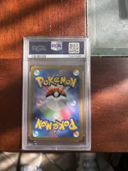 2022 TCG Pokemon JPN SWSH VSTAR Universe Charizard Vstar PSA 10! - Image 2
